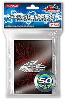 Amazon | 遊戯王 日本語版 デュエリストカードプロテクター 竜の